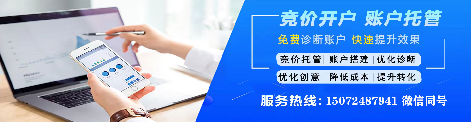 靖江朋友圈信息流